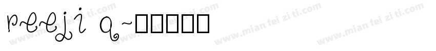 reeji q字体转换